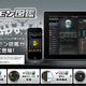 Illustration for article titled Theres an Official emPokemon/em Pokedex in the Japanese iTunes App Store